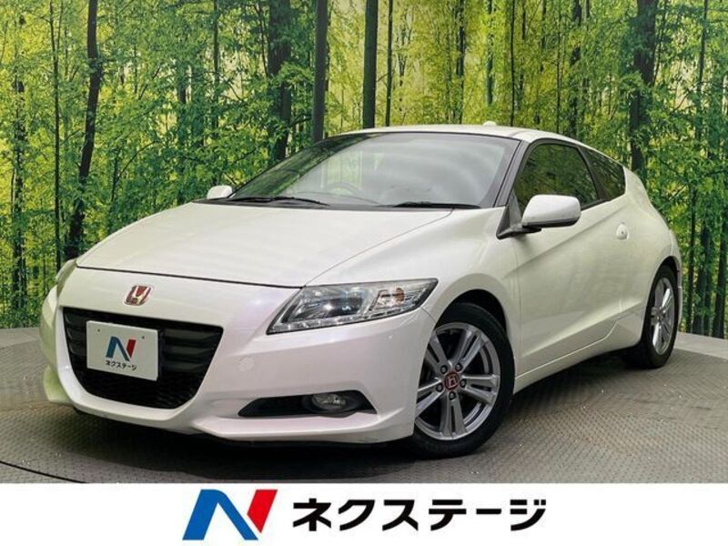 CR-Z-0
