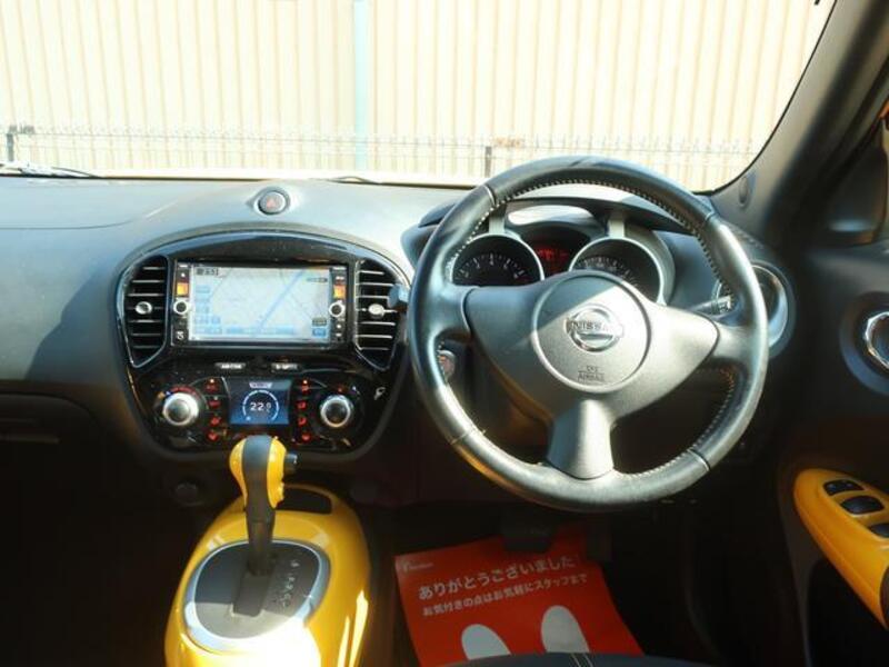 JUKE