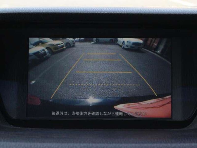 ACCORD