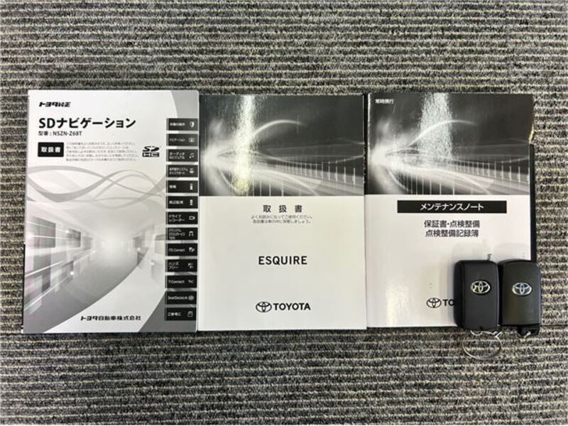 ESQUIRE