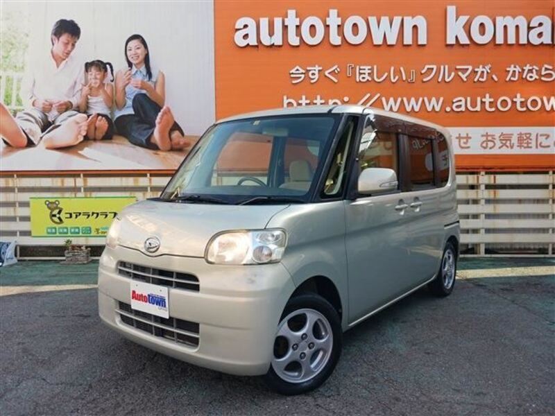 TANTO-0