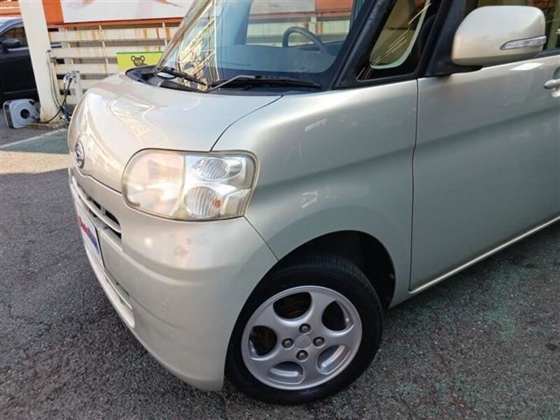 TANTO
