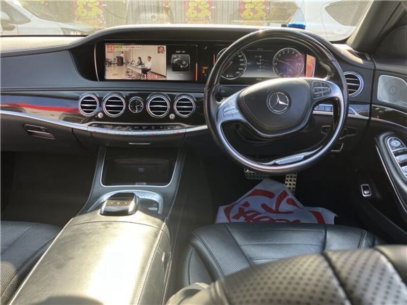 S-CLASS