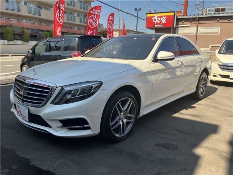 S-CLASS