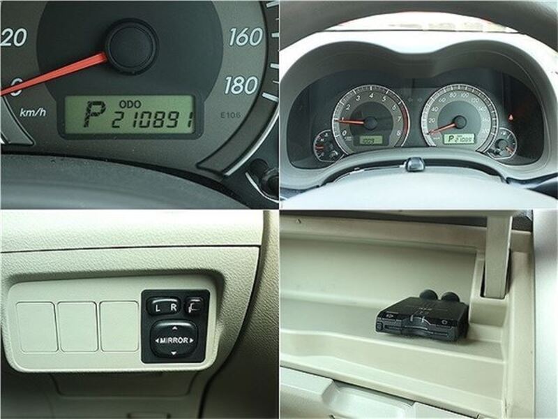 COROLLA AXIO