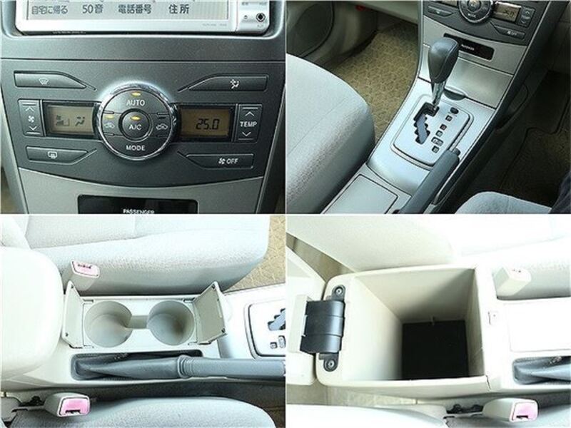 COROLLA AXIO