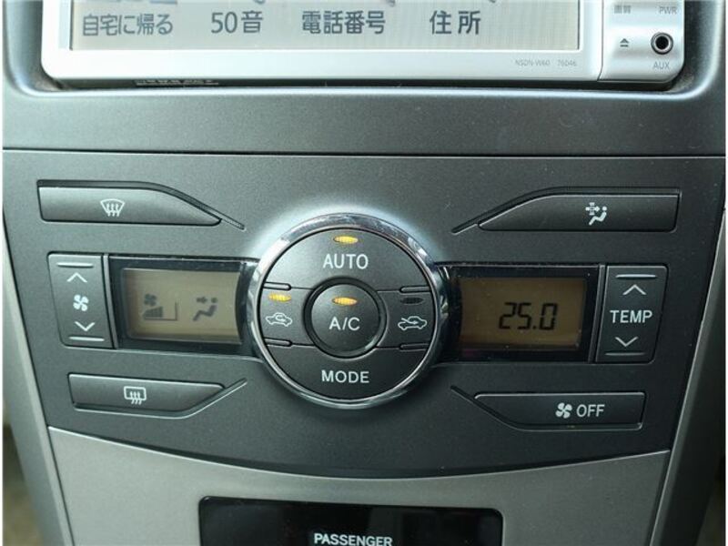 COROLLA AXIO