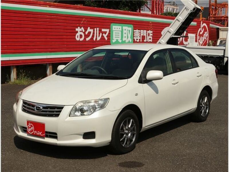 COROLLA AXIO