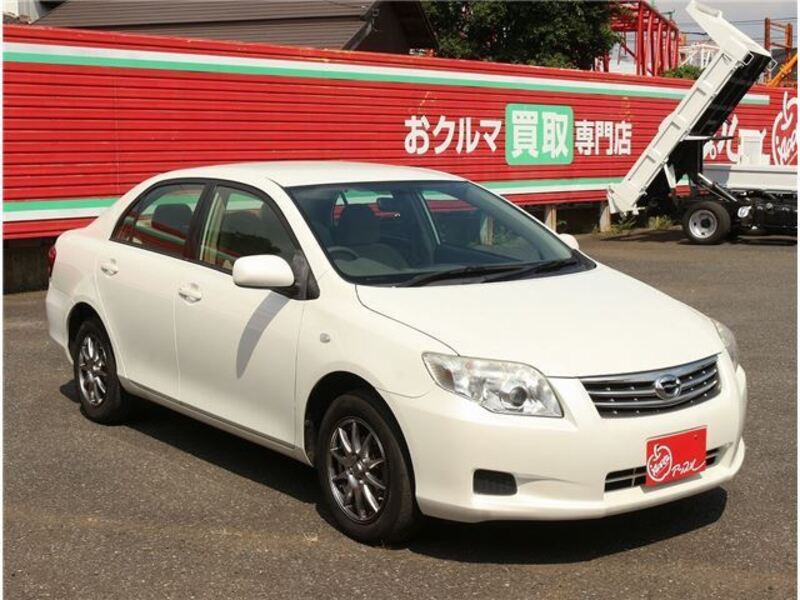 COROLLA AXIO