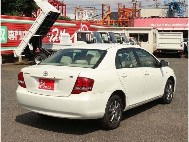 COROLLA AXIO