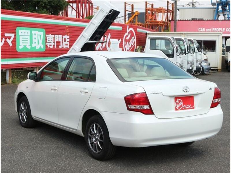 COROLLA AXIO