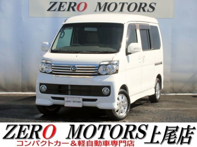 ATRAI WAGON-0