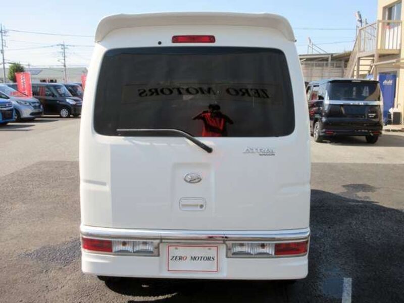 ATRAI WAGON