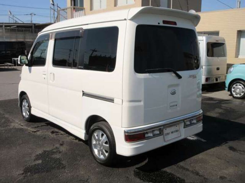 ATRAI WAGON