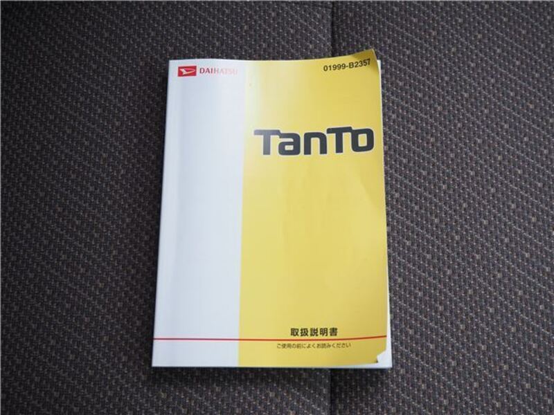 TANTO