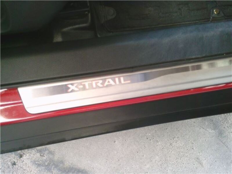 X-TRAIL