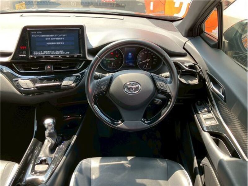 C-HR