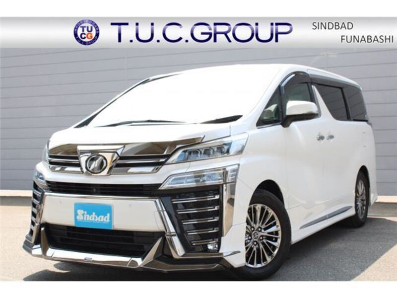 VELLFIRE-0