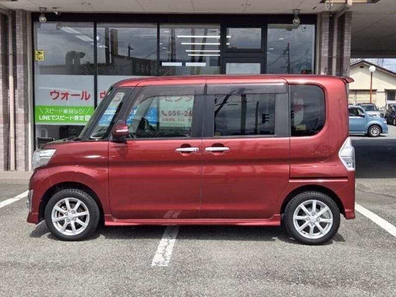 TANTO