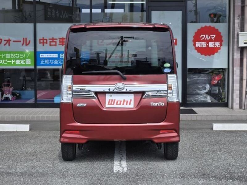 TANTO
