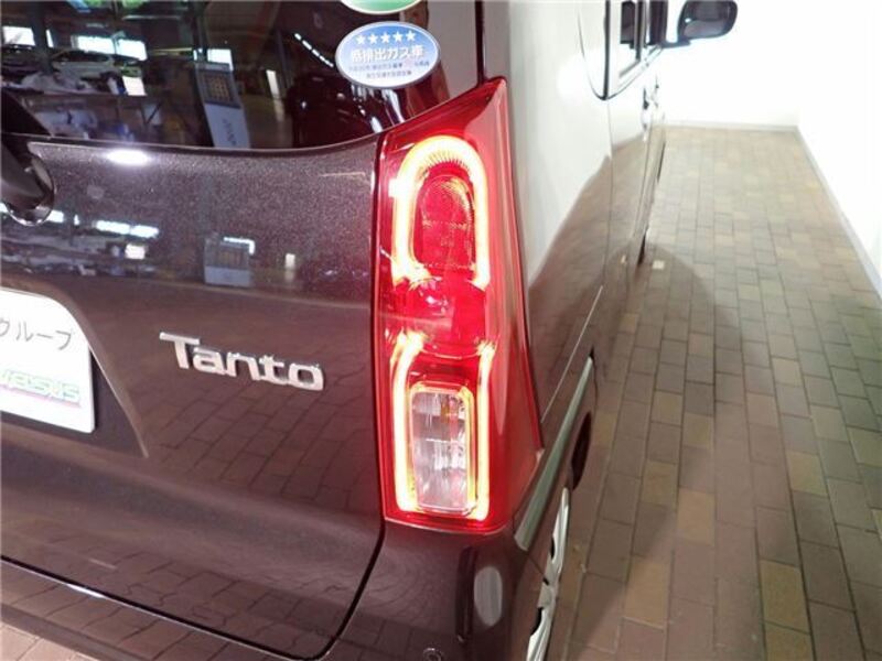 TANTO