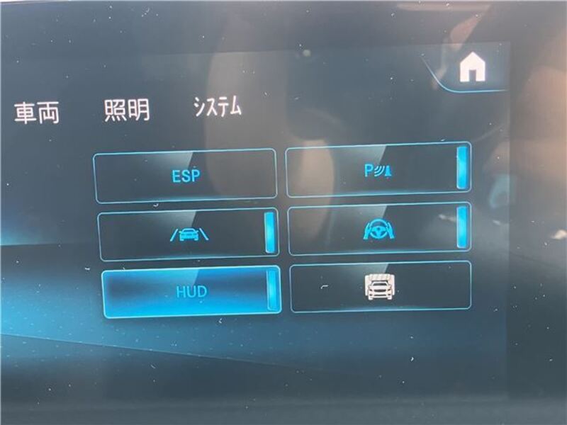 A-CLASS