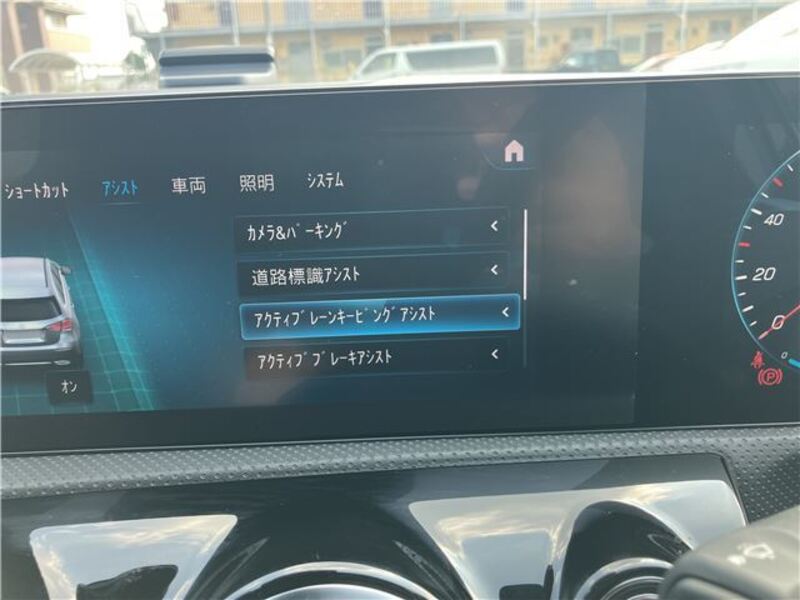 A-CLASS