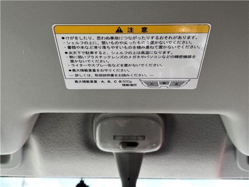 MINICAB VAN