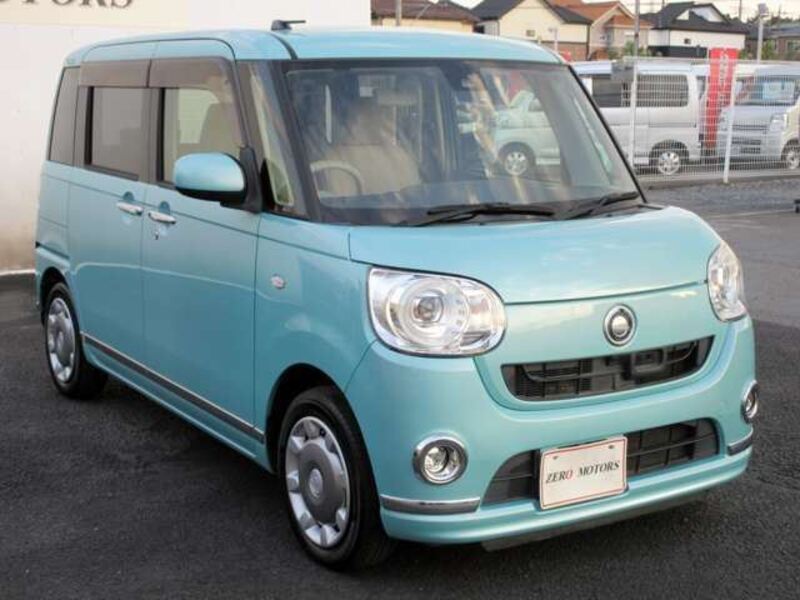 MOVE CANBUS