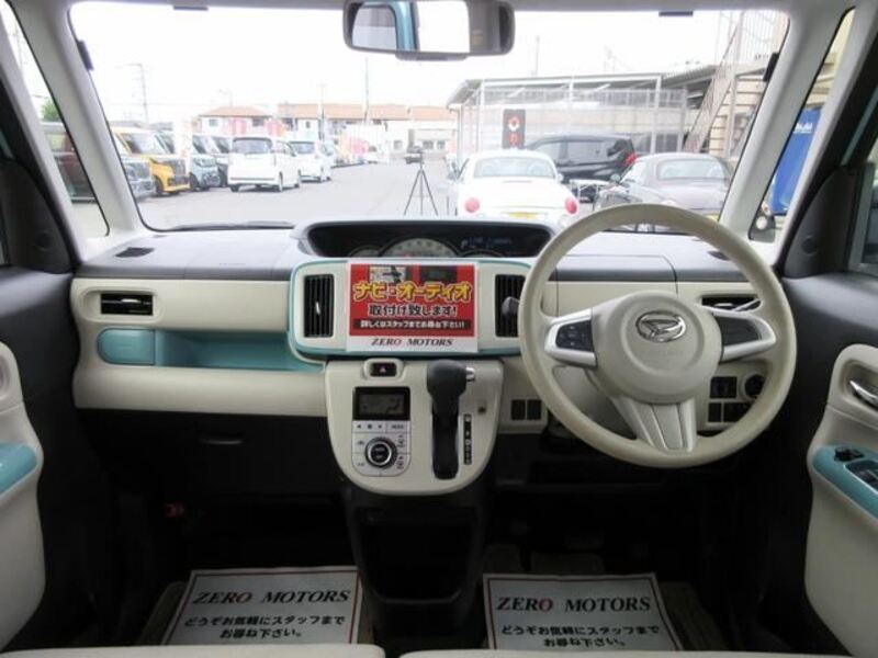 MOVE CANBUS