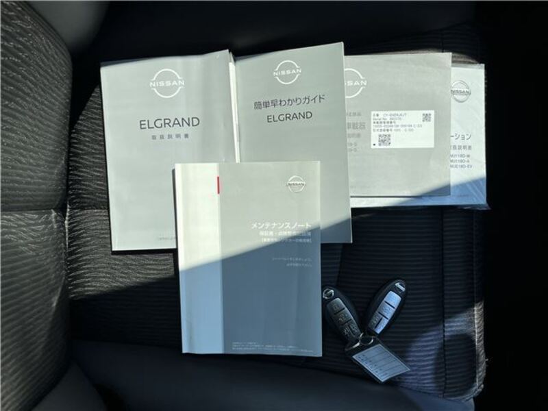 ELGRAND