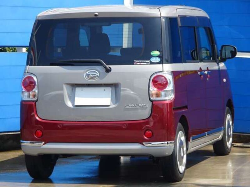MOVE CANBUS