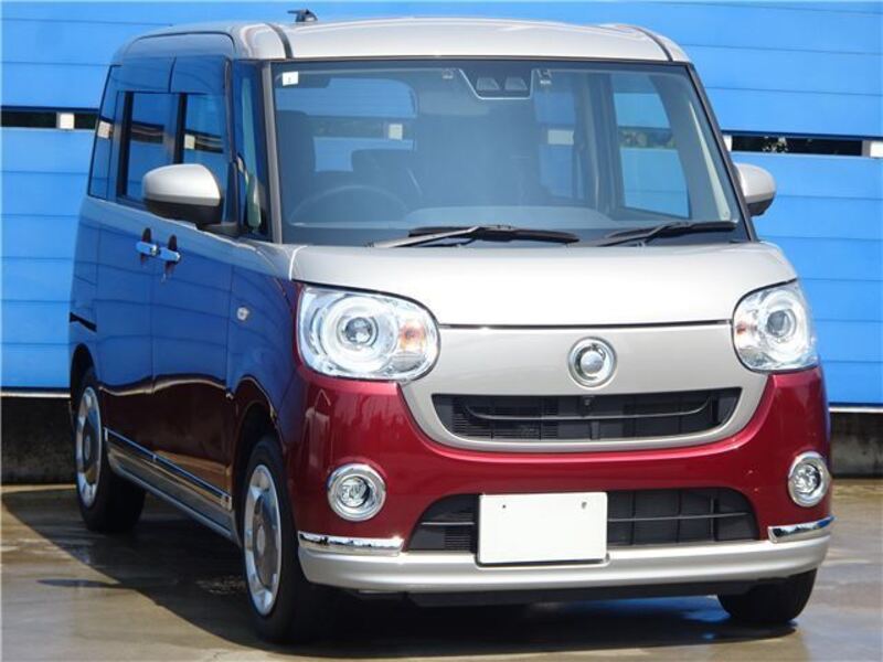 MOVE CANBUS