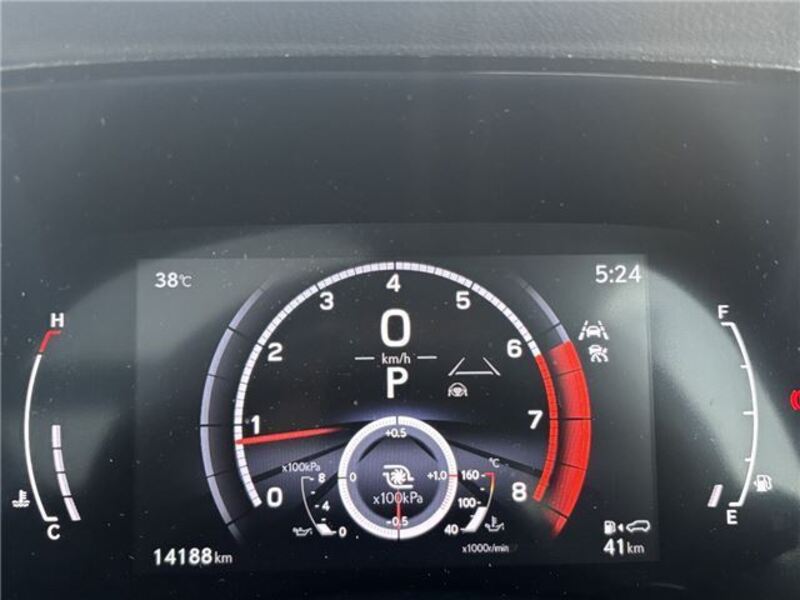 RX