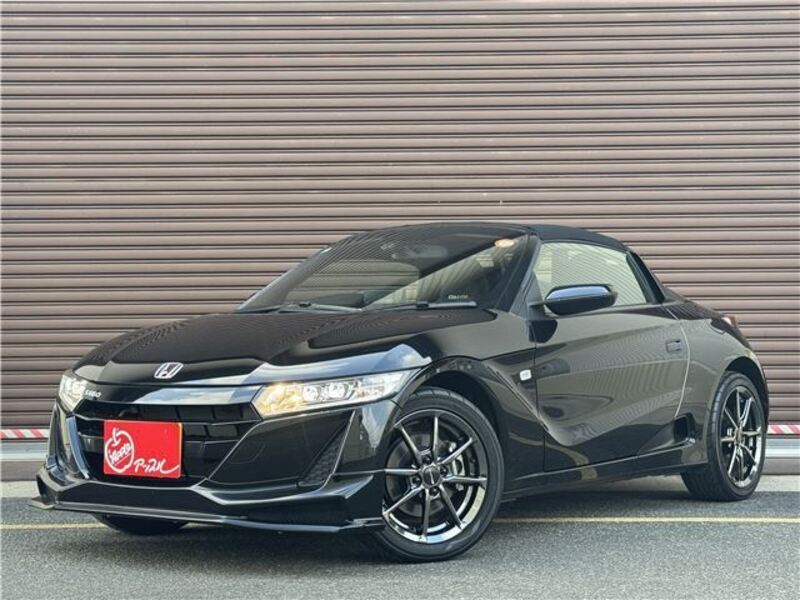S660-0