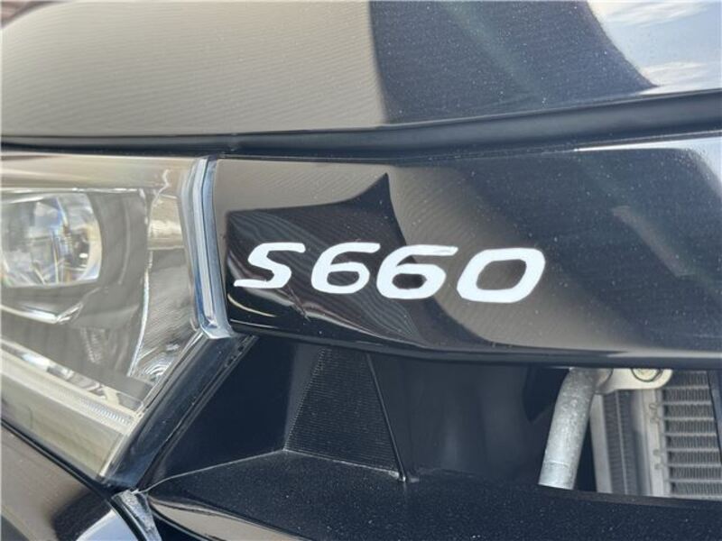 S660