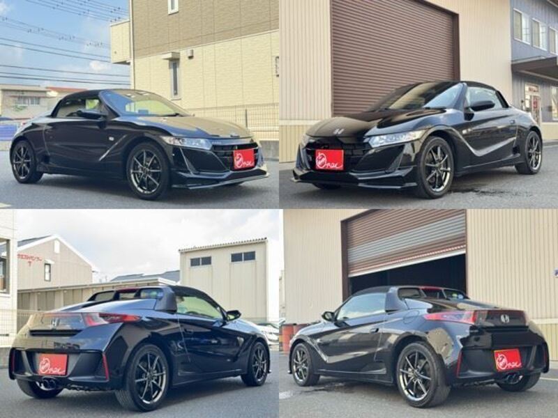 S660