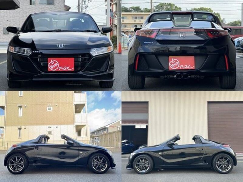 S660