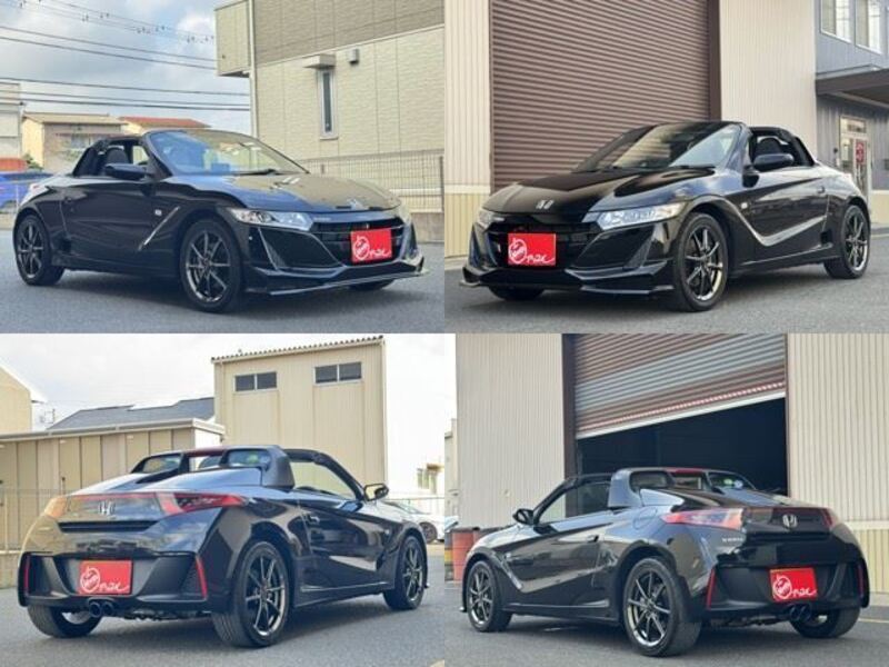 S660