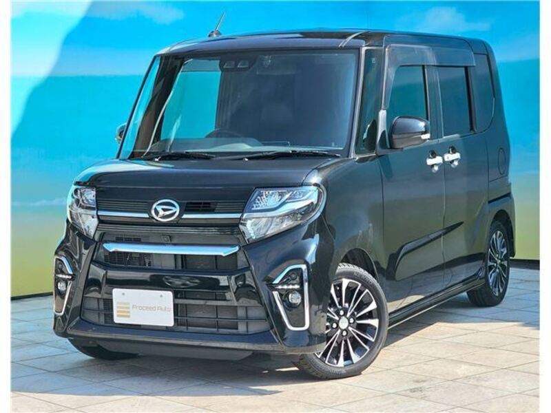 TANTO-0
