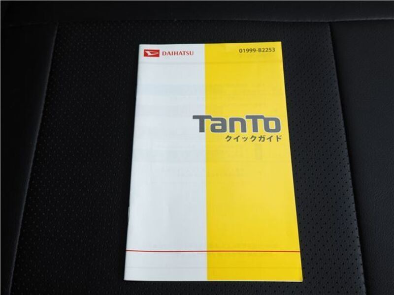 TANTO