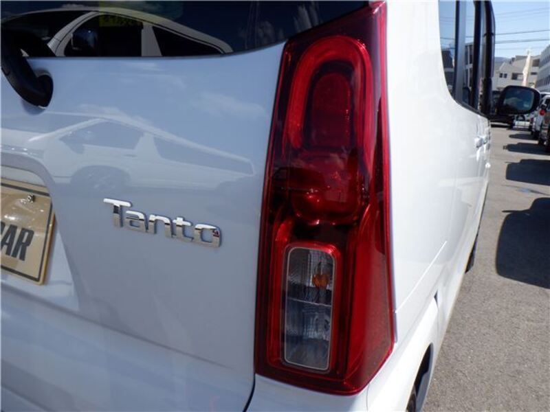 TANTO