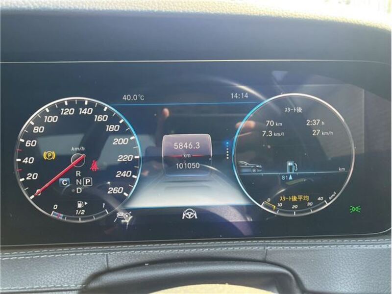 S-CLASS