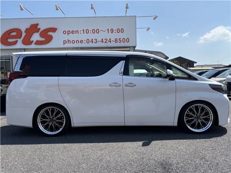 ALPHARD