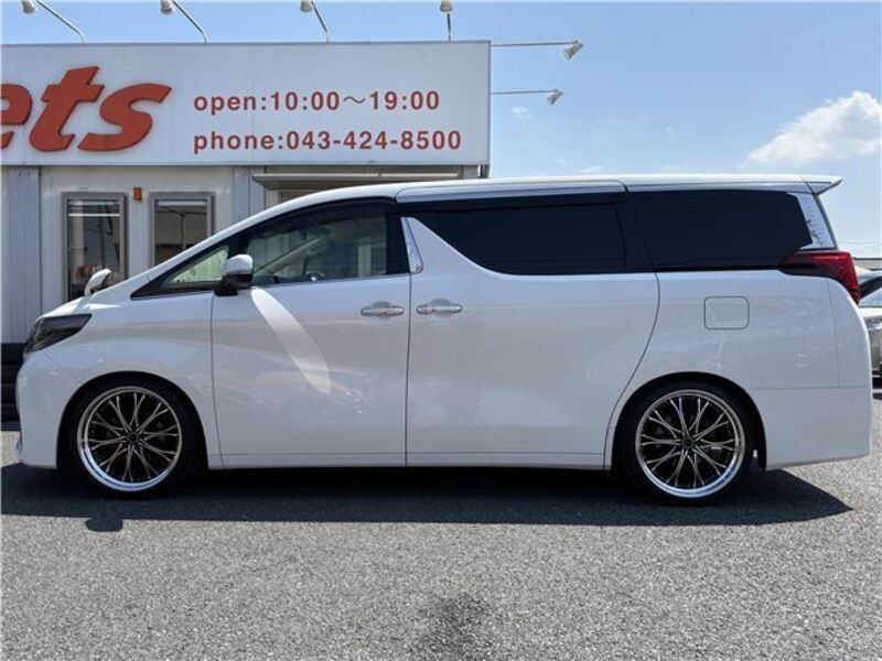 ALPHARD