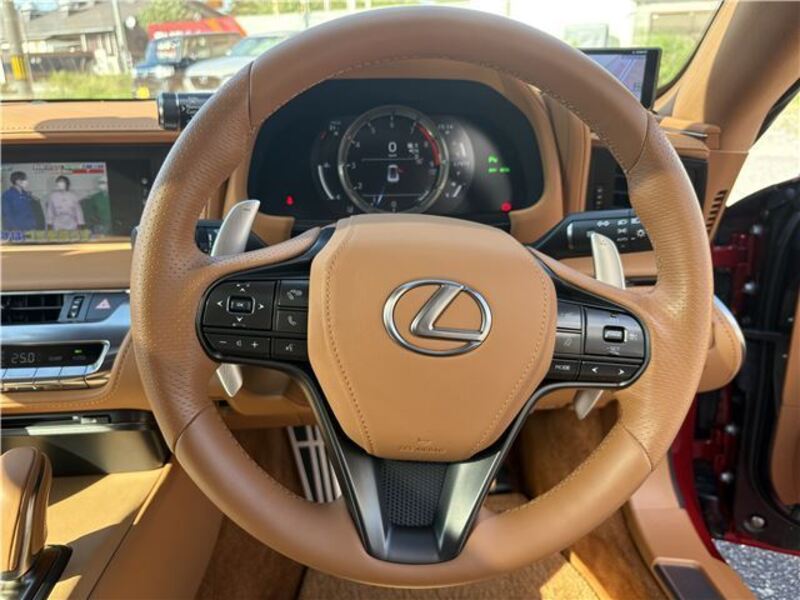 LC