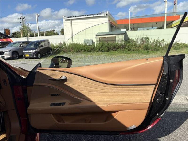 LC