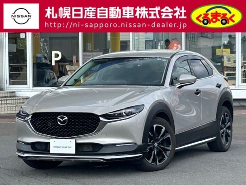 CX-30-0