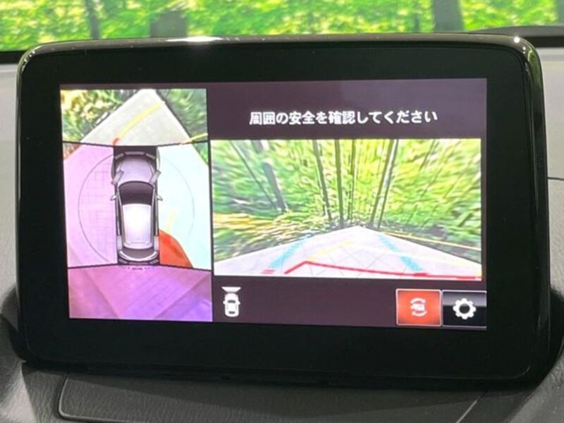 MAZDA2