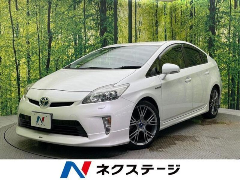 PRIUS-0